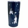E&S IMPORTS INC BORDER COLLIE SERENGETI ULTIMATE TUMBLER Gifts By Occasion